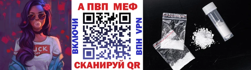 цены   Коммунар  А ПВП СК КРИС 