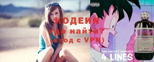 MDMA Рославль