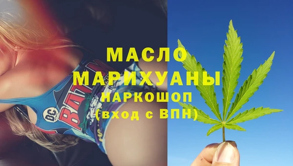 прущие грибы Балахна