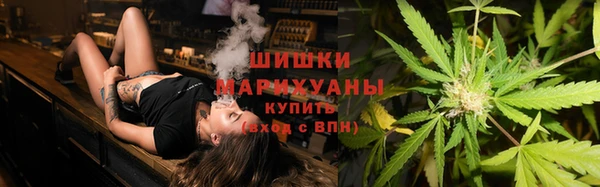 кокаин премиум Балабаново