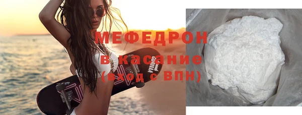 шишки Ростов