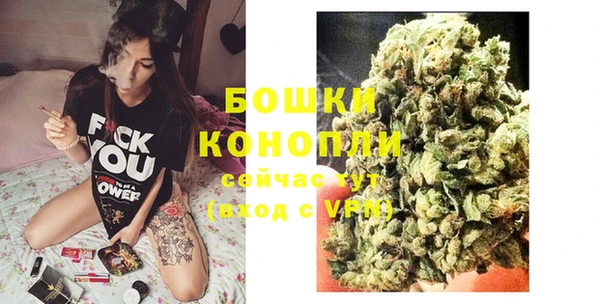 кокаин премиум Балабаново