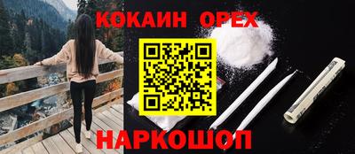скорость mdpv Волгодонск