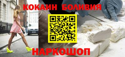 а пвп мука Волжск