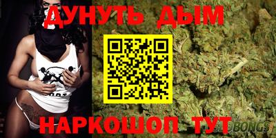 скорость mdpv Волгодонск