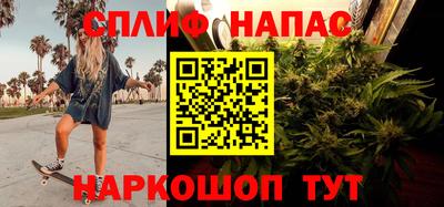скорость mdpv Волгодонск