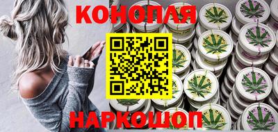 альфа пвп Аша