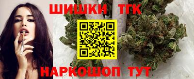 а пвп мука Волжск