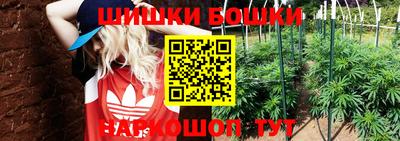 2c-b Волжский