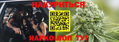 2c-b Волжский