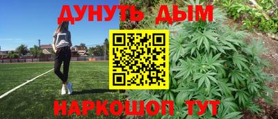 скорость mdpv Волгодонск