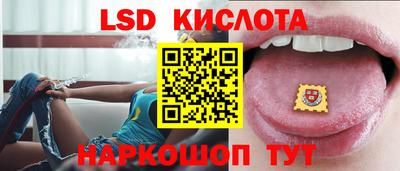 а пвп мука Волжск