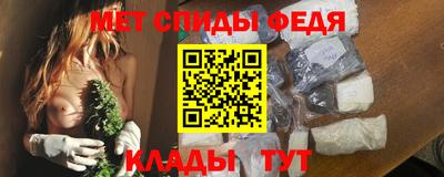 а пвп мука Волжск