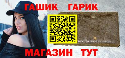 а пвп мука Волжск