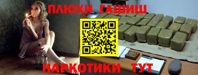 скорость mdpv Волгодонск