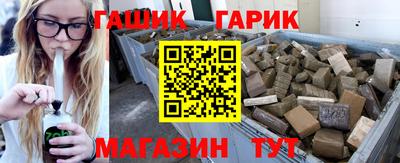 скорость mdpv Волгодонск