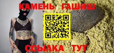 а пвп мука Волжск