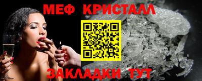 а пвп мука Волжск