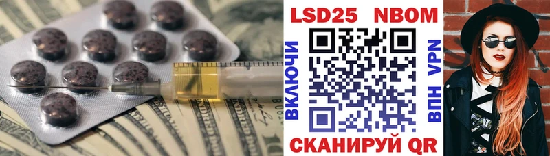 дарнет шоп  Коммунар  ЛСД экстази кислота 