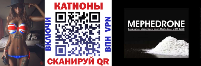 сайты даркнета какой сайт  kraken онион  Коммунар  МЯУ-МЯУ VHQ 