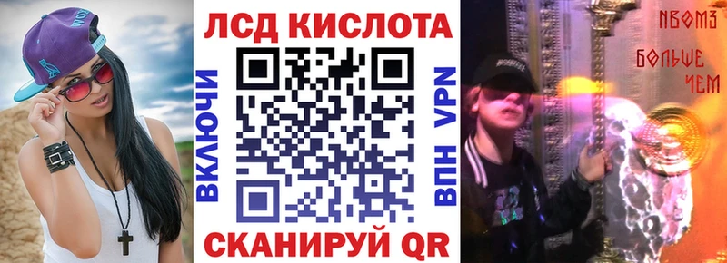 darknet какой сайт Коммунар Марки N-bome 1,5мг