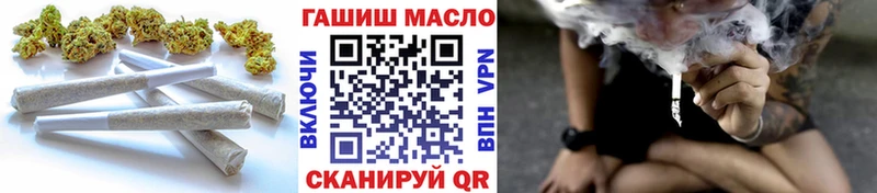 ТГК Wax  Коммунар 